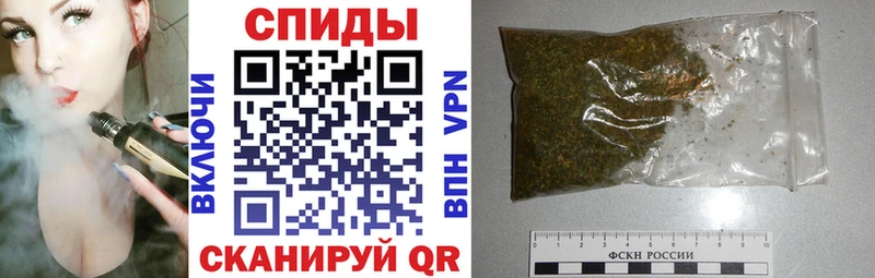 Бутират жидкий экстази  Трёхгорный 