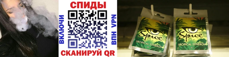 Бутират GHB Трёхгорный