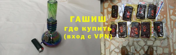 кокаин Алзамай