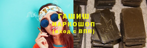 каннабис Алексеевка