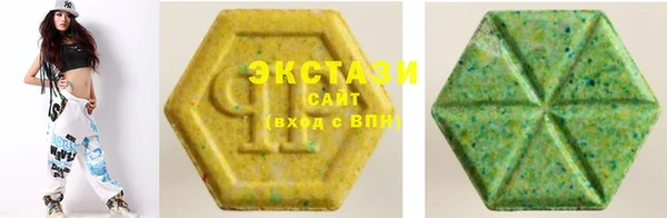 мефедрон мука Алексин
