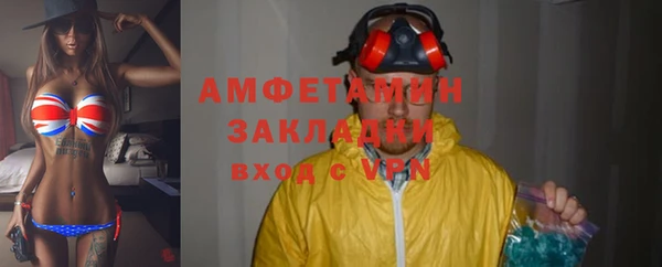 хмурый Абинск