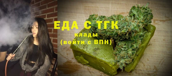 кокаин Алзамай