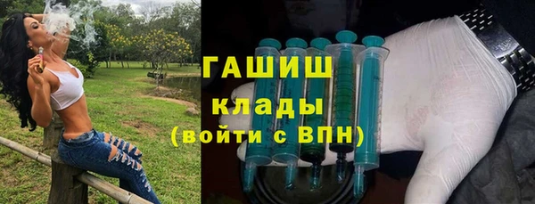 кокаин премиум Лагань