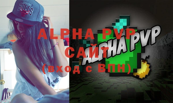 МДМА Лабытнанги
