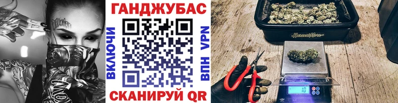 Марихуана ГИДРОПОН  Трёхгорный 